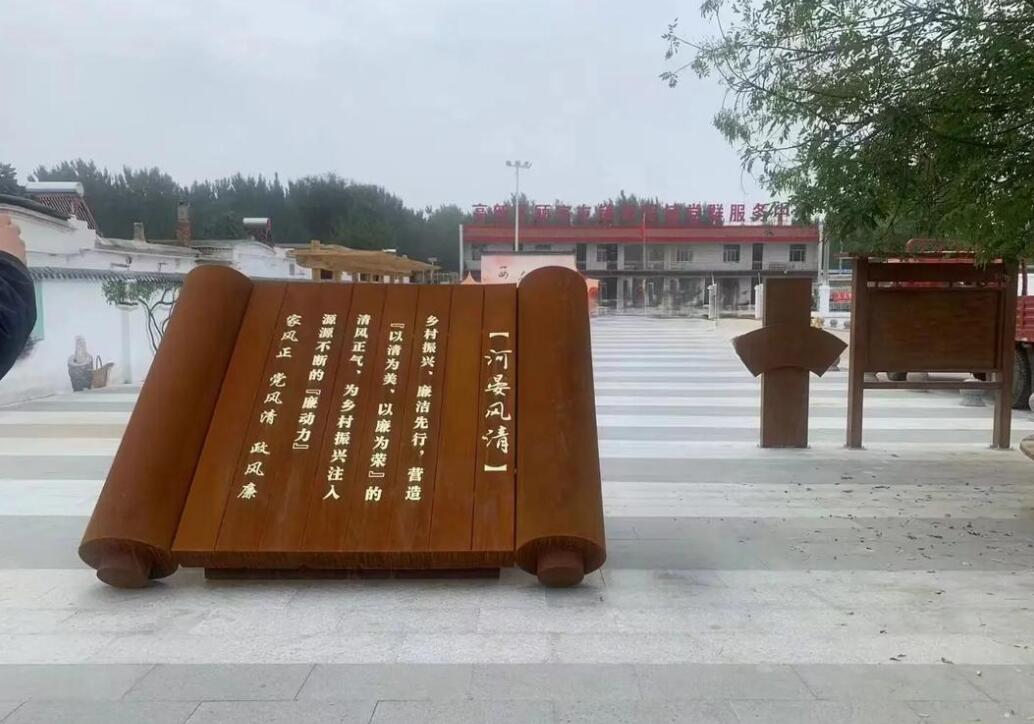 南雄耐候钢板标识牌